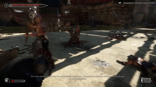 Прохождение Ryse: Son of Rome | Часть #6 | Гнев Немезиды | 4K смотреть онлайн