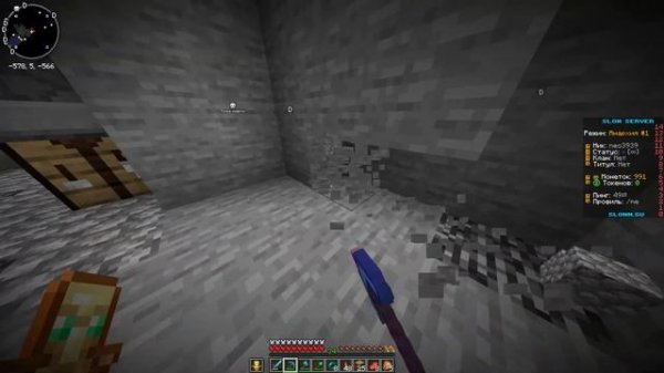 Я Взорвал ВСЕ БАЗЫ на Анархии с НУЛЯ в СОЛО на Сервере майнкрафт SLON SERVER