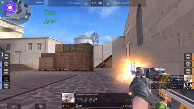 БЕСПЛАТНЫЕ ДУЭЛИ|id142857648|СТАНДОФФ2|STANDOFF 2| смотреть онлайн