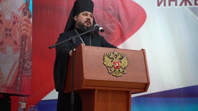 Доклад на открытии Димитриевских чтений смотреть онлайн