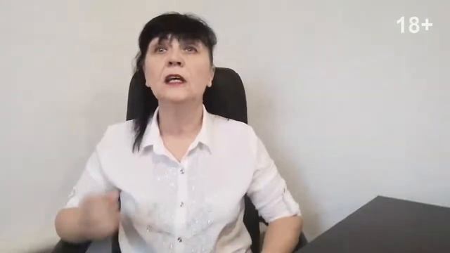 Как правильно просить мужчину? смотреть онлайн