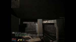 Объединенный Пак 2.2 - Разборка с Крысюком