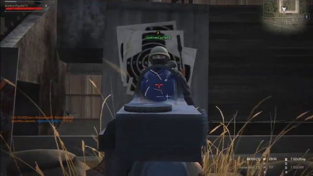 [Stalker Online Msk]Тест АК-109 смотреть онлайн