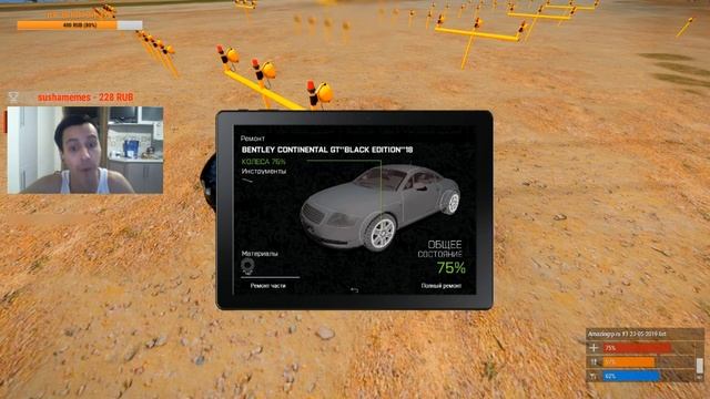 РЭП ЧИТАЮ. MARTYSHKINOF смотреть онлайн