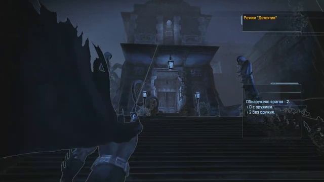 "Прохождение" [Batman arkham asylum] 17#:Ридлер смотреть онлайн