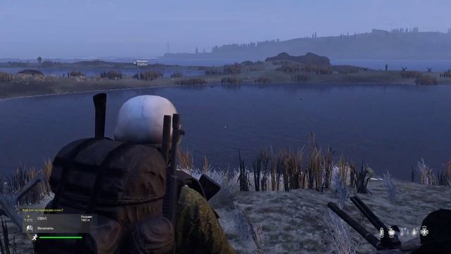 DAYZ 1.19 ВЫЖИВАНИЕ #11| Словил БАН... | Blackwood Намальск смотреть онлайн