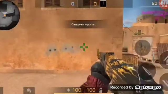 Кеш на м9 scretch смотреть онлайн