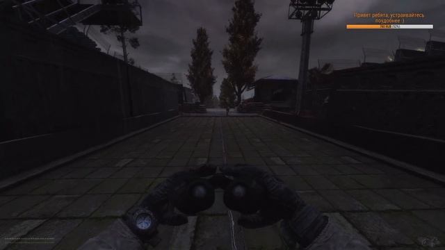 Stalker - выживание, часть 3 смотреть онлайн