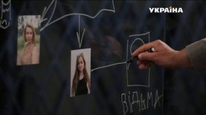 Ветреная | Реальная мистика