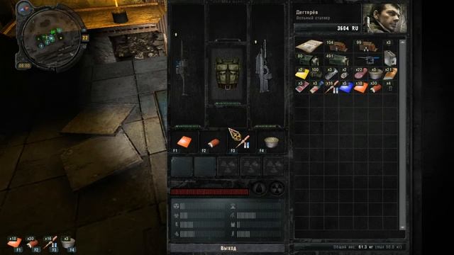 STALKER ЗОВ ПРИПЯТИ 10 смотреть онлайн