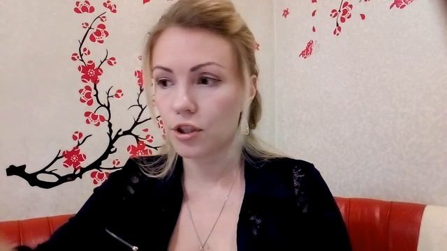 Секреты Женской Силы. Избавляемся от внутренних препятствий