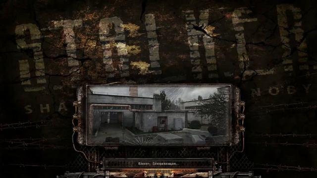 Прохождение игры ( S.T.A.L.K.E.R Тень Чернобыля. ) №3 смотреть онлайн
