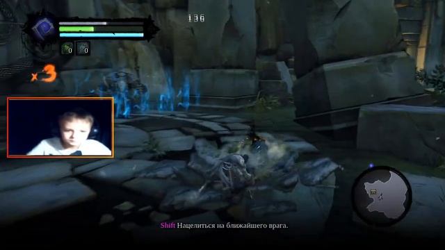 Прохождение игры Darksiders II №3 смотреть онлайн