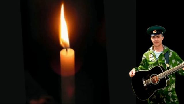 НЕ ЗАБЫВАЙТЕ О СОЛДАТАХ смотреть онлайн