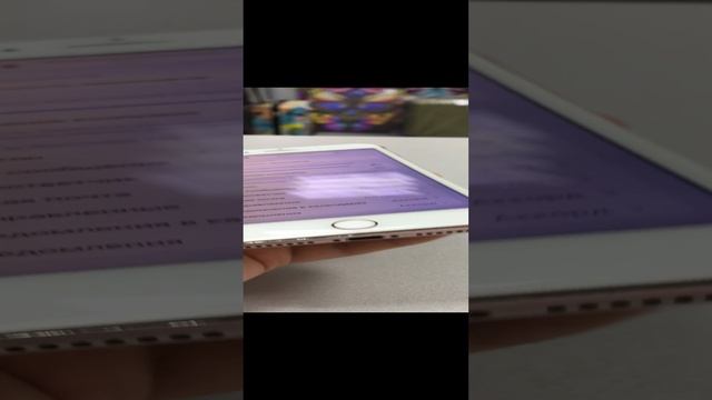 iPhone 8 plus смотреть онлайн