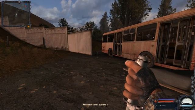 Stalker CS патч lvg brest Арты на кордоне и свалке смотреть онлайн