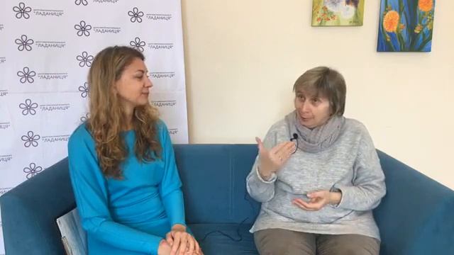 Психосоматика смотреть онлайн
