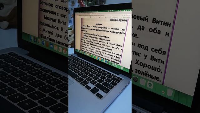 Евгений Кузнец "Ботинки" смотреть онлайн