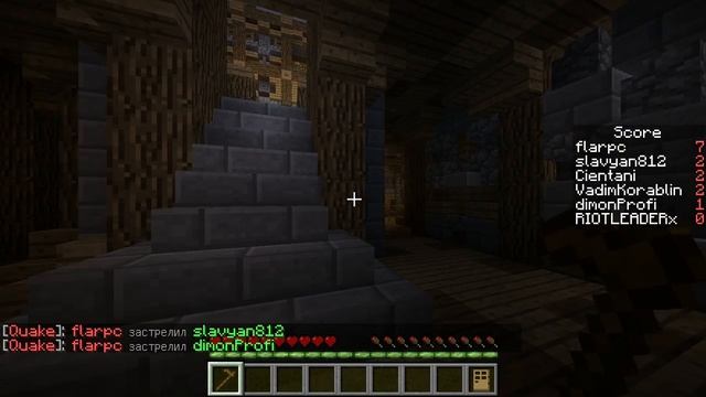 Quake в майнкрафте №4 смотреть онлайн