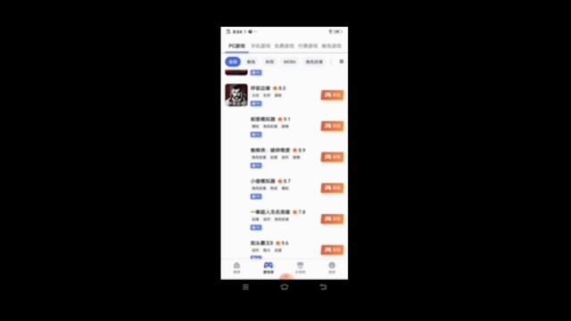 Cloud Games Mod Apk | Play Real Gta5 On Android | New Cloud Gmaing Lunch 2022] Tech NS смотреть онлайн