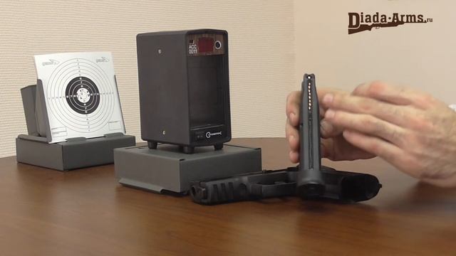 Swiss Arms SIG SP2022 Black 288000