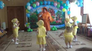 «Цып-цып, мои цыплятки» - танец малышей МБДОУ «ЦРР - д/с «Сказка»