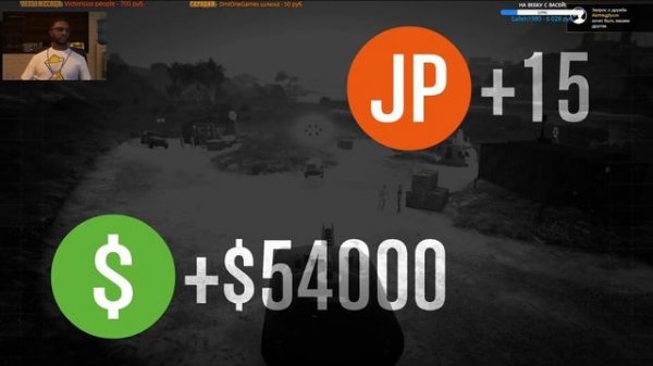 DMIONE GAMES СТРИМИТ С ВЕБКОЙ НА 1 АПРЕЛЯ В GTA ONLINE ПК