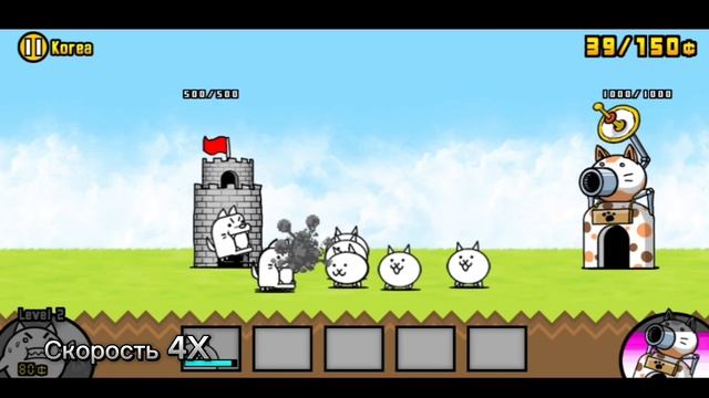 взлом батл кэтс 2023. #взломигр #gameguardian #battlecats #battlecatsandroid