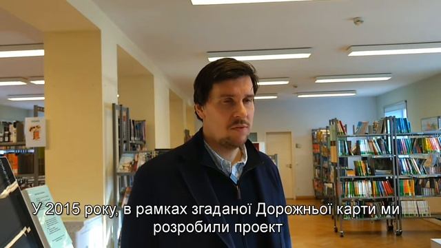 Д-р Патрік С. Фьоль, тренер Cultural Leadership Academy