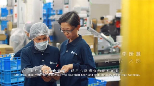 大春煉皂｜心繫自然，與地共存 смотреть онлайн