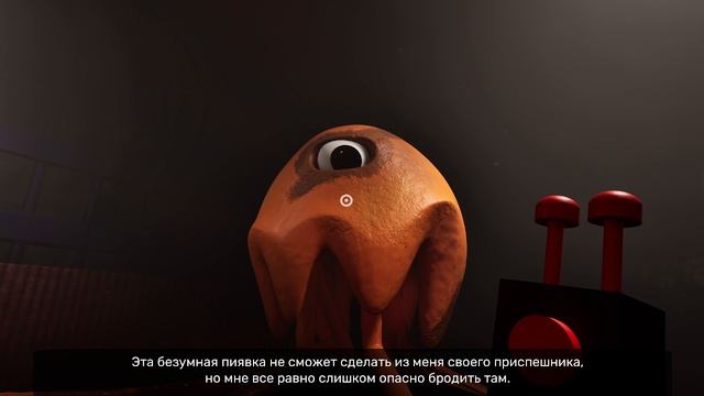 Garten Of Banban 7#2