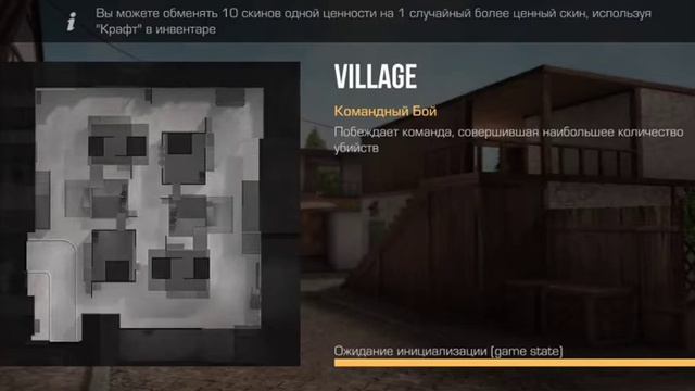 делаю килы с акр в Standoff 2 смотреть онлайн