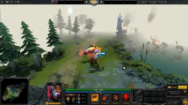 Ursa Legendary Set смотреть онлайн