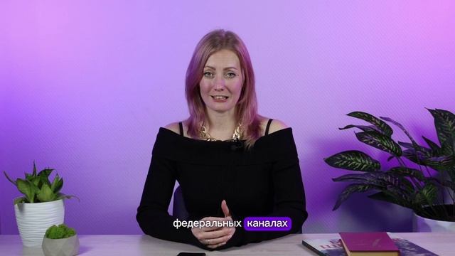 Нижегородова Елена - наставник в бизнес-клубе Терра смотреть онлайн