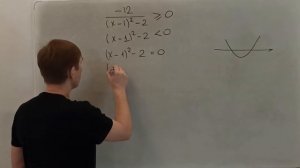 Задание № 20 | ОГЭ | Решаем прототип № 13 (а всего их 14)