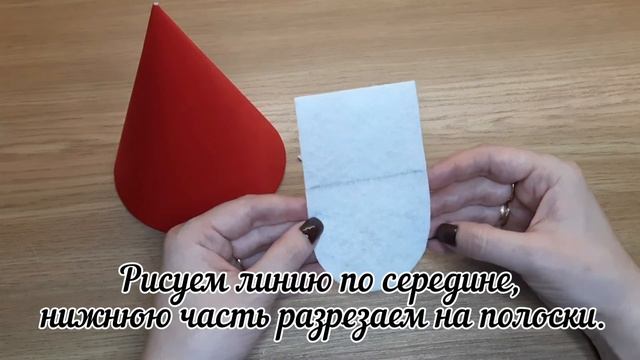 Мастер-класс «Дед Мороз» смотреть онлайн