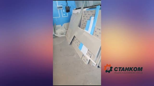 Отзыв через 6 лет от клиента ООО Станком по станку ЧПУ C. DeKart 1631 для обработки поликарбоната смотреть онлайн