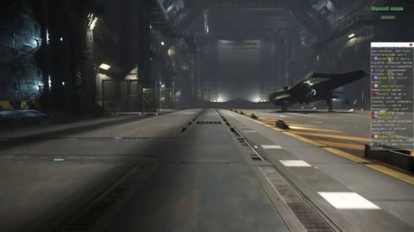Star Citizen  Первый взгляд
