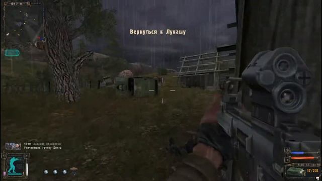S.T.A.L.K.E.R. ТЕНЬ ЧЕРНОБЫЛЯ - Часть 12 ( Армейские склады ) смотреть онлайн