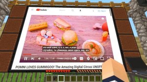 ПОМНИ СИЛЬНО ВЛЮБИЛАСЬ В ГАММИГУ В МАЙНКРАФТ 100% ТРОЛЛИНГ  МУЛЬТИК DIGITAL CIRCUS 2