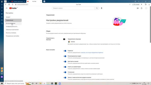 stalker anomaly 1.5.2 gamma Ламповый стрим смотреть онлайн