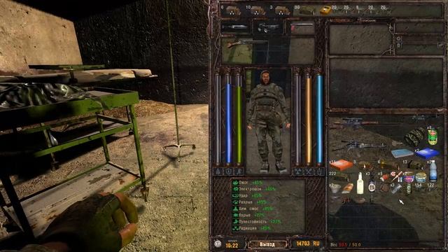 S.T.A.L.K.E.R - Lost Alpha.Прохождение стрим #2. смотреть онлайн
