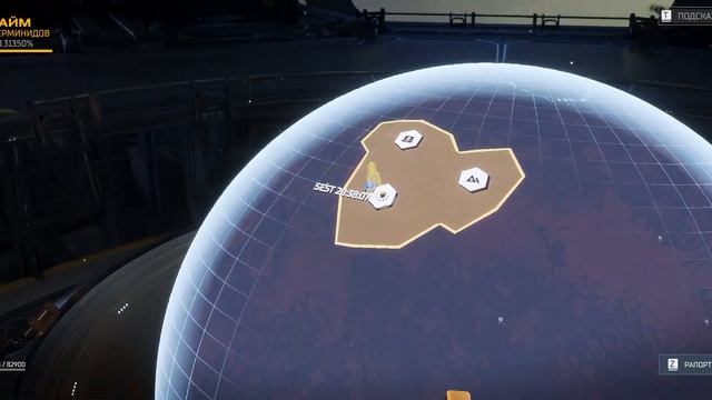 ЛЕГЧАЙШИЙ СПОСОБ ФАРМА СУПЕР КРЕДИТОВ В HELLDIVERS 2! Глитч или Игровая Фича? смотреть онлайн