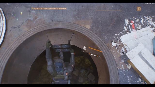 Прохождение Tom Clancy The Division Часть Одиннадцатая   Побочные миссии Спасение заложников Пропавш