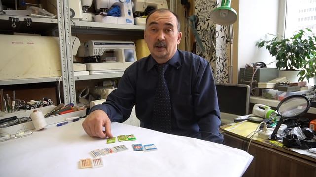 Иглы для швейных машин