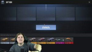 Веля выбил авик в2?....