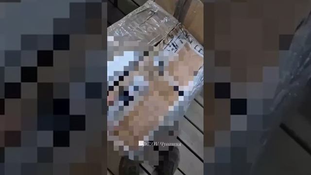 «Распаковочка» оборудования, выкупленного по сбору N188 смотреть онлайн