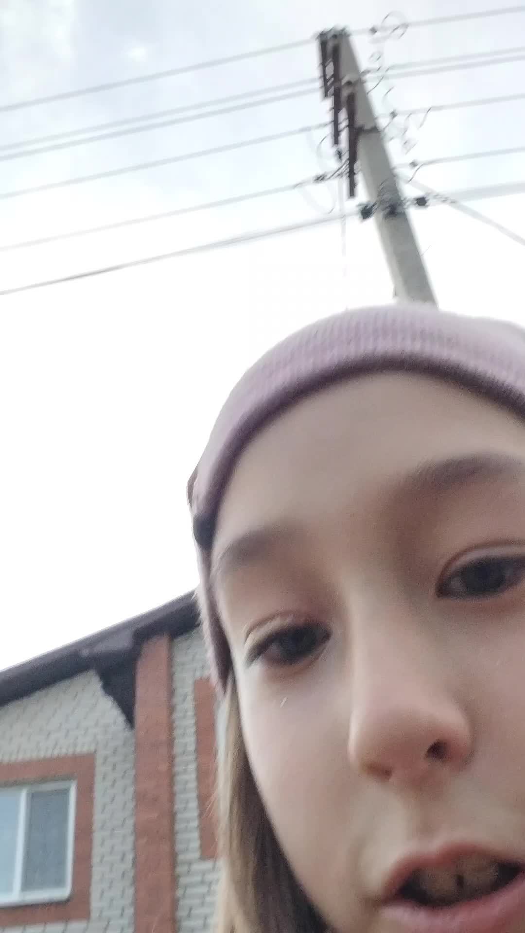 мы гуляли и потом... смотреть онлайн