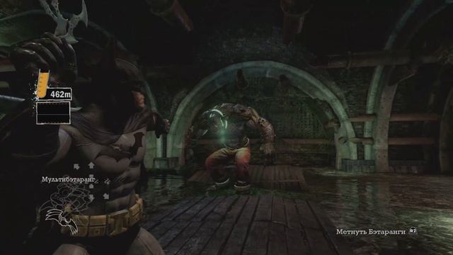 Batman:Return To Arkham-Arkham Asylum➤Прохождение #8➤Логово Крока