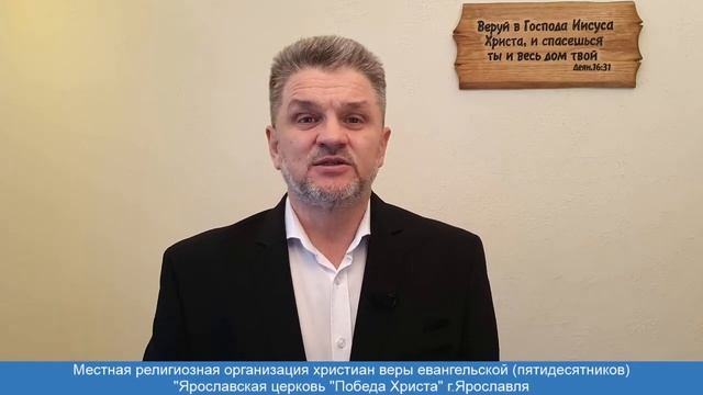2020 05 24 ЦЕЛИ, МОТИВЫ, ПРАКТИКА, ИСТОЧНИКИ И ПЛОДЫ ДУХОВНОЙ ДИСЦИПЛИНЫ. смотреть онлайн